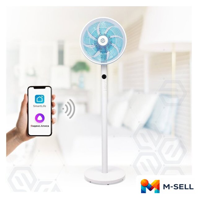 Вентилятор Evolution AirLeaf AL-813R Smart - Изображение №2 — Мульти e-магазин M-SELL