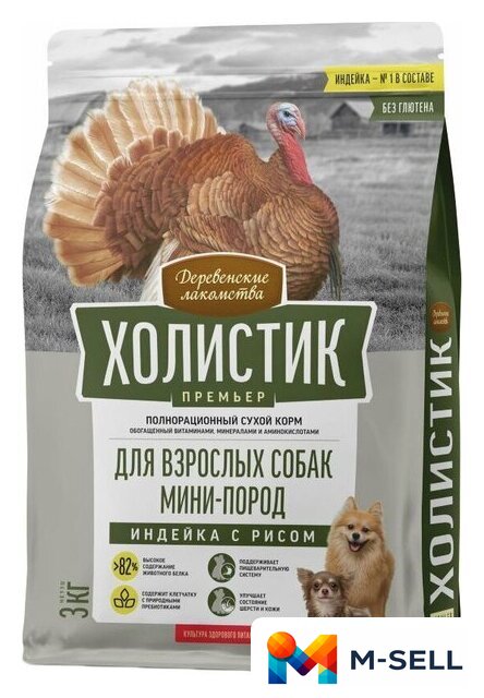 Сухой корм для собак Деревенские лакомства Холистик Премьер для мини-пород. Индейка с рисом 3 кг - Изображение №1 — Мульти e-магазин M-SELL