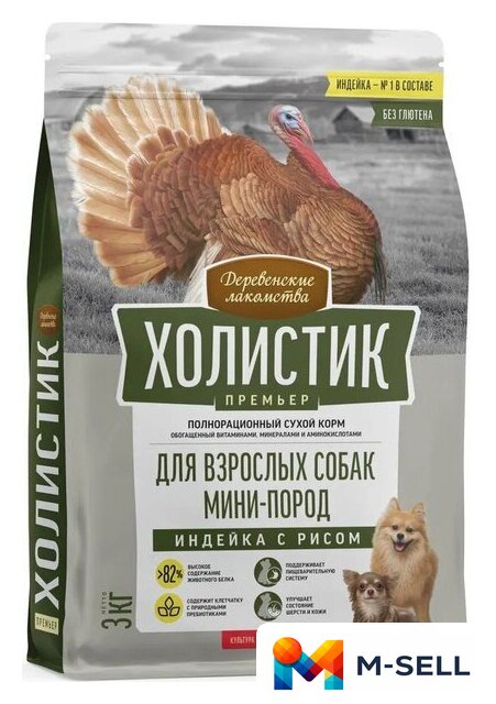 Сухой корм для собак Деревенские лакомства Холистик Премьер для мини-пород. Индейка с рисом 3 кг - Изображение №2 — Мульти e-магазин M-SELL