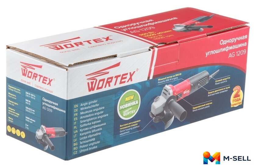 Угловая шлифмашина Wortex AG1209 AG120900018 - Изображение №8 — Мульти e-магазин M-SELL