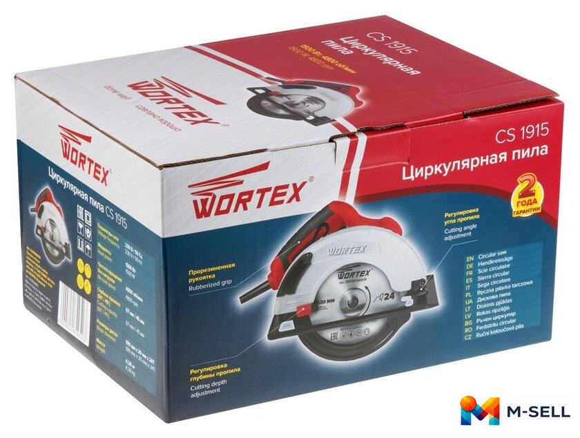Дисковая (циркулярная) пила Wortex CS 1915 - Изображение №7 — Мульти e-магазин M-SELL