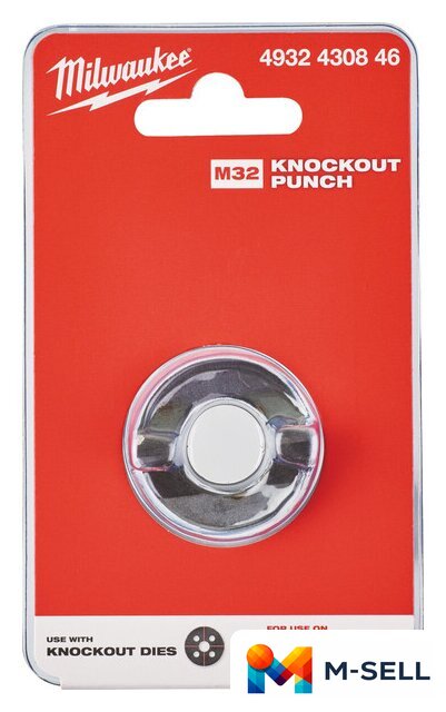 Пробойник Milwaukee 4932430846 - Изображение №2 — Мульти e-магазин M-SELL