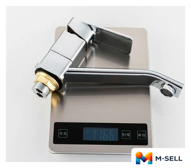 Смеситель FRAP H46 F4546 - Изображение №3 — Мульти e-магазин M-SELL