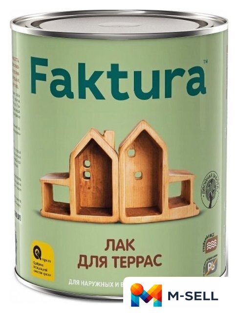 Лаки, пропитки, антисептики Ярославские краски Faktura Лак для террас 2.7 л (глянцевый) - Изображение №1 — Мульти e-магазин M-SELL