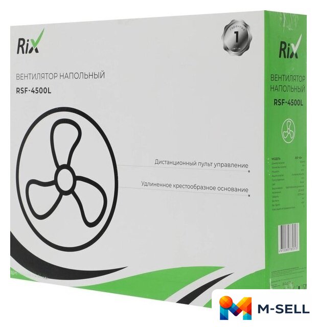 Вентилятор Rix RSF-4500L - Изображение №12 — Мульти e-магазин M-SELL