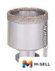 Коронка Bosch 2.608.587.125 - Изображение №1 — Мульти e-магазин M-SELL