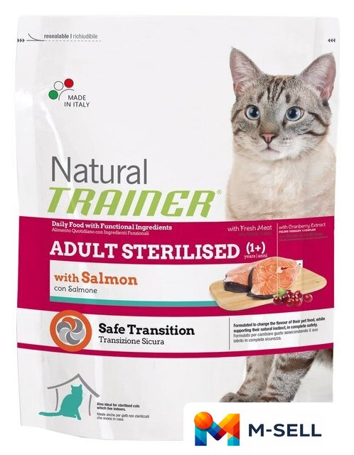 Сухой корм для кошек Trainer Natural Adult Sterilised Salmon 10 кг - Изображение №1 — Мульти e-магазин M-SELL