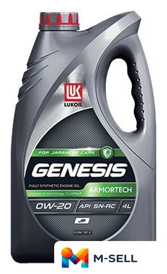 Моторное масло Лукойл Genesis Armortech JP 0W-20 4л - Изображение №1 — Мульти e-магазин M-SELL
