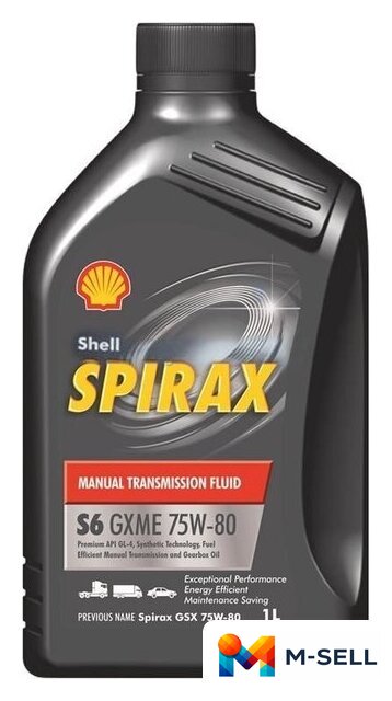Трансмиссионное масло Shell Spirax S6 GXME 75W-80 1л - Изображение №1 — Мульти e-магазин M-SELL
