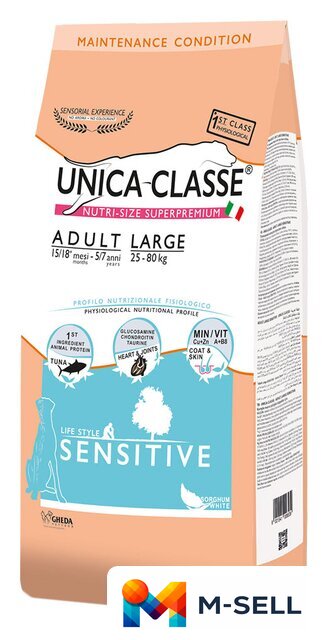 Сухой корм для собак Unica Classe Maintenance Condition Adult Large Sensitive Tuna 12 кг - Изображение №1 — Мульти e-магазин M-SELL