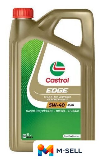 Моторное масло Castrol EDGE 5W-40 A3/B4 5л - Изображение №1 — Мульти e-магазин M-SELL