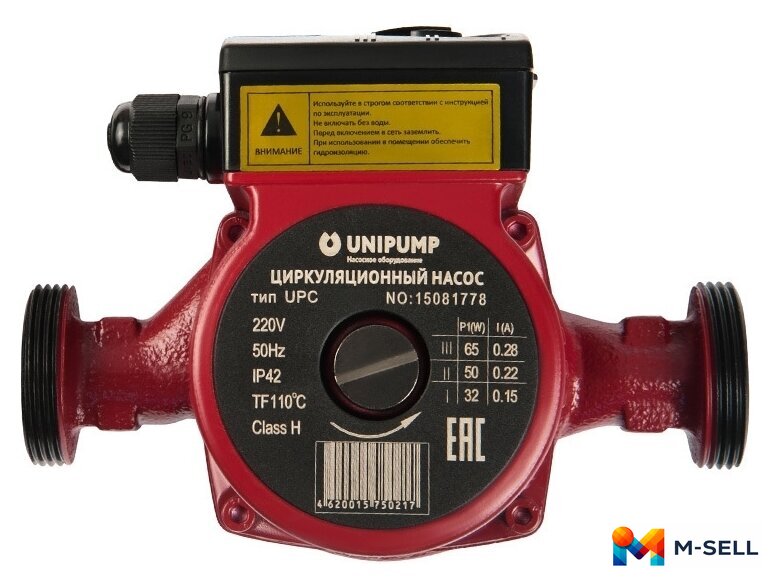 Циркуляционный насос Unipump UPC 25-60 130 - Изображение №1 — Мульти e-магазин M-SELL