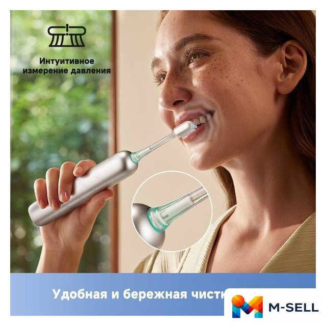 Электрическая зубная щетка Trouver 3D Clean Electric Toothbrush ATB15A (серебристый) - Изображение №8 — Мульти e-магазин M-SELL