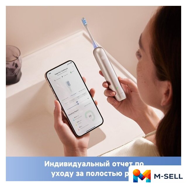 Электрическая зубная щетка Trouver 3D Clean Electric Toothbrush ATB15A (серебристый) - Изображение №6 — Мульти e-магазин M-SELL