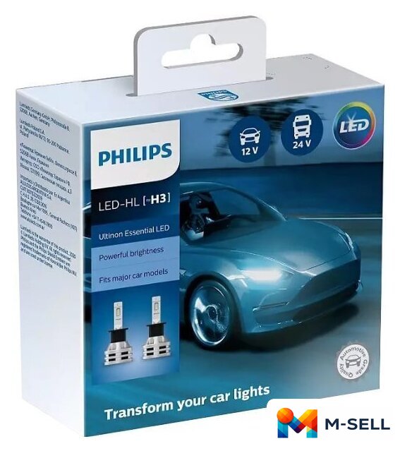Светодиодная лампа Philips H3 Ultinon Essential LED 2шт - Изображение №1 — Мульти e-магазин M-SELL
