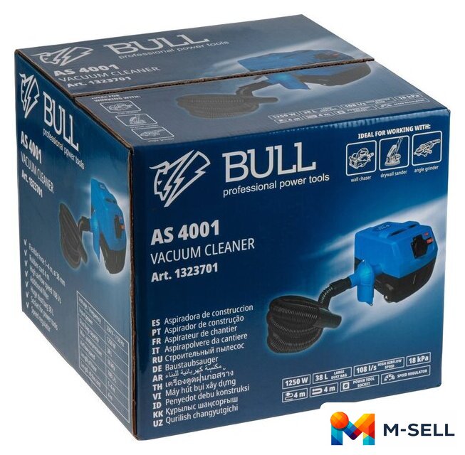 Пылесос Bull AS 4001 1323701 - Изображение №7 — Мульти e-магазин M-SELL