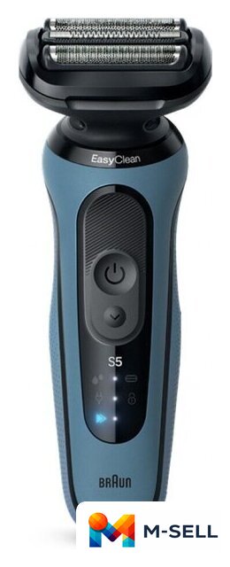Электробритва Braun Series 5 52-A1000s - Изображение №1 — Мульти e-магазин M-SELL