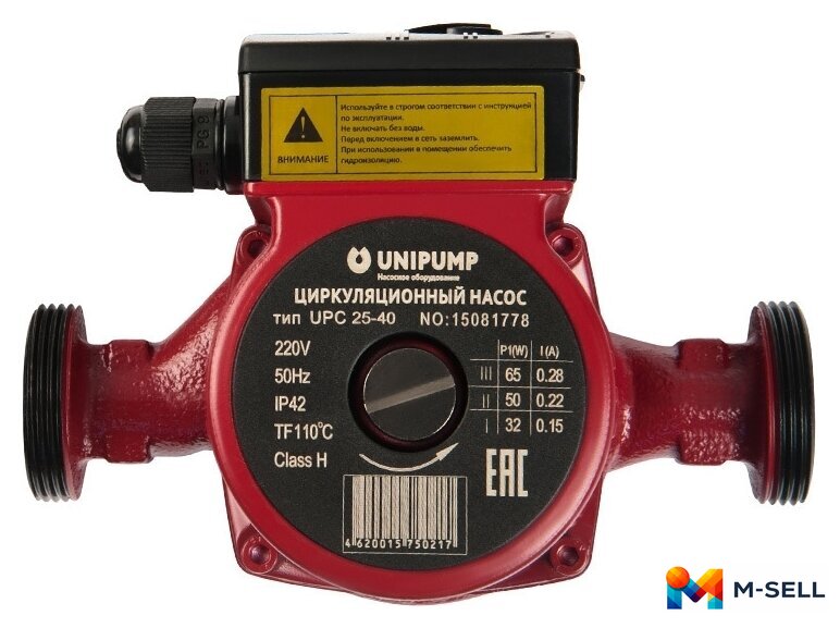 Циркуляционный насос Unipump UPC 25-40 130 - Изображение №1 — Мульти e-магазин M-SELL