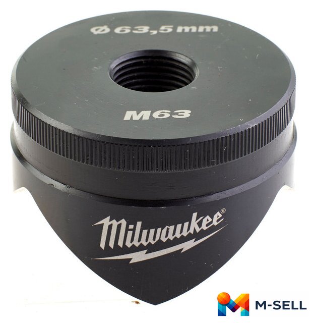Пробойник Milwaukee 4932430849 - Изображение №1 — Мульти e-магазин M-SELL