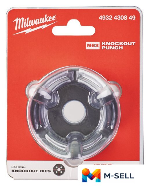Пробойник Milwaukee 4932430849 - Изображение №2 — Мульти e-магазин M-SELL