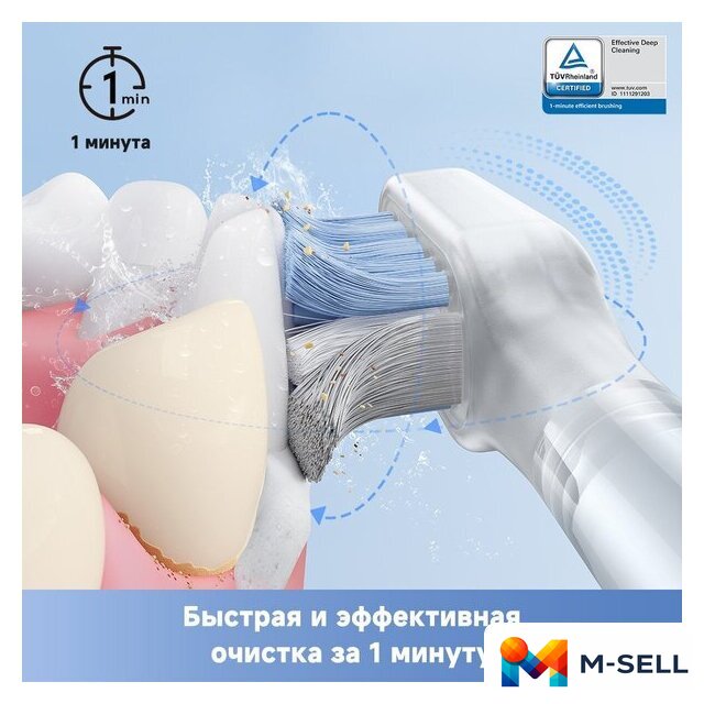 Электрическая зубная щетка Trouver 3D Clean Electric Toothbrush ATB15A (черный) - Изображение №4 — Мульти e-магазин M-SELL