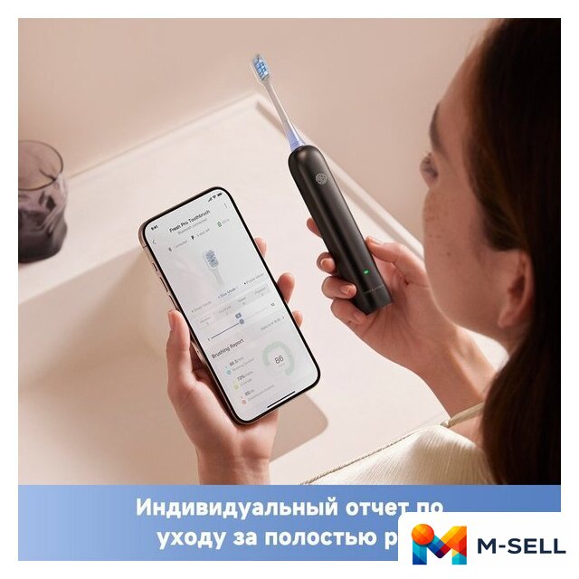 Электрическая зубная щетка Trouver 3D Clean Electric Toothbrush ATB15A (черный) - Изображение №6 — Мульти e-магазин M-SELL
