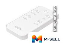Колонный вентилятор Ballu BFT-110R - Изображение №6 — Мульти e-магазин M-SELL