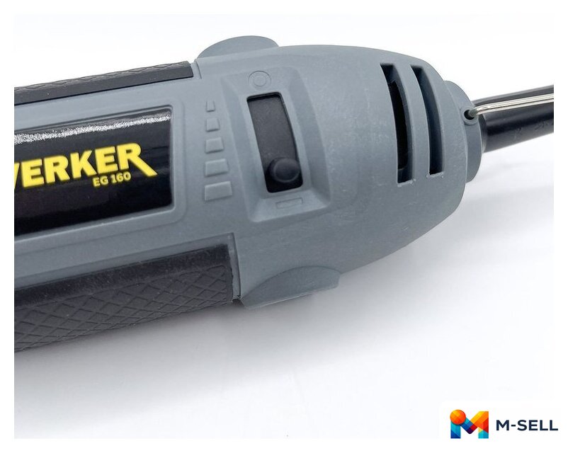 Гравер Werker EG 160 - Изображение №3 — Мульти e-магазин M-SELL