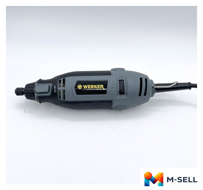 Гравер Werker EG 160 - Изображение №4 — Мульти e-магазин M-SELL