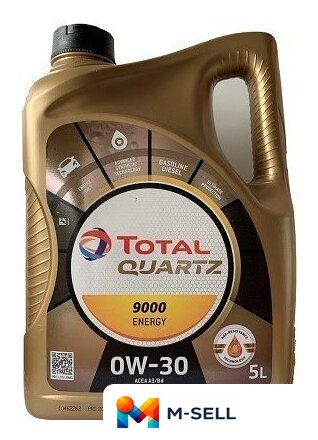 Моторное масло Total Quartz Energy 9000 0W-30 5л - Изображение №1 — Мульти e-магазин M-SELL
