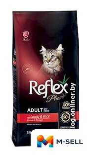 Сухой корм для кошек Reflex Plus Adult with Lamb and Rice 15 кг - Изображение №1 — Мульти e-магазин M-SELL