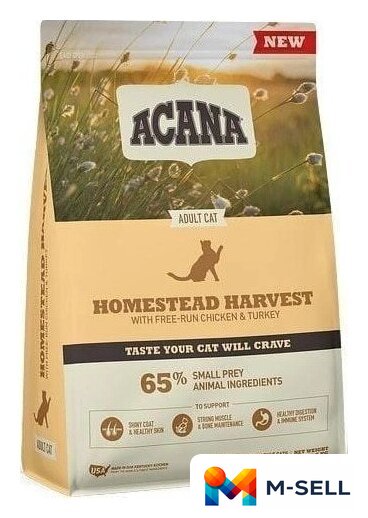 Сухой корм для кошек Acana Homestead Harvest 4.5 кг - Изображение №1 — Мульти e-магазин M-SELL