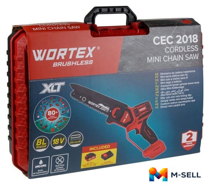 Аккумуляторная пила Wortex CEC 2018 ALL1 XLT Set 2329052 (с 1-им АКБ, кейс) - Изображение №14 — Мульти e-магазин M-SELL