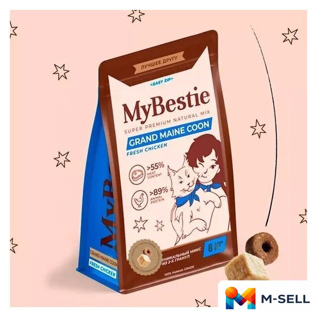 Сухой корм для кошек MyBestie Мэйн Кун (8 кг) - Изображение №2 — Мульти e-магазин M-SELL