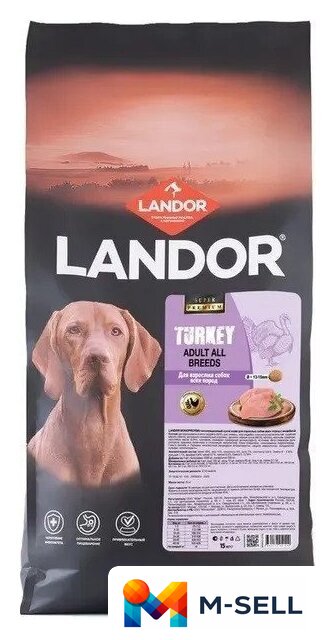 Сухой корм для собак Landor Monoprotein для взрослых собак всех пород с индейкой F2155 15 кг - Изображение №1 — Мульти e-магазин M-SELL