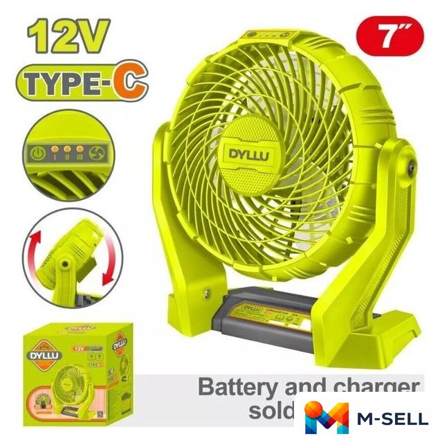 Вентилятор Dyllu DTLF1507 - Изображение №1 — Мульти e-магазин M-SELL