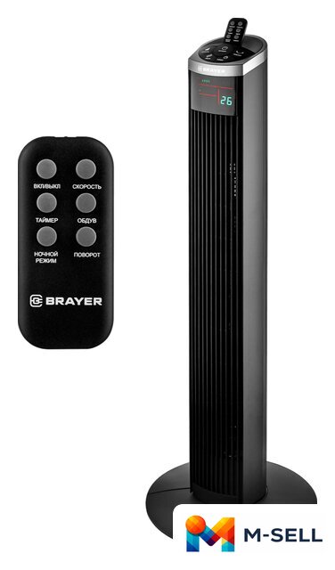 Колонный вентилятор Brayer BR4975 - Изображение №1 — Мульти e-магазин M-SELL