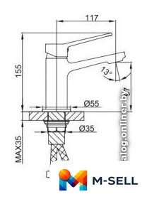 Смеситель FRAP H62-9 F1062-9 - Изображение №5 — Мульти e-магазин M-SELL