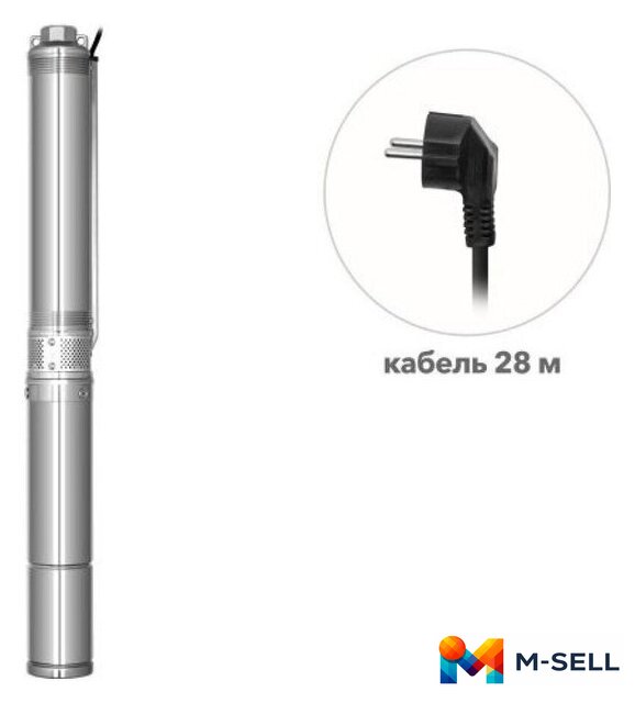 Скважинный насос A&P Good Work 3-2700/23-3/8 - Изображение №1 — Мульти e-магазин M-SELL