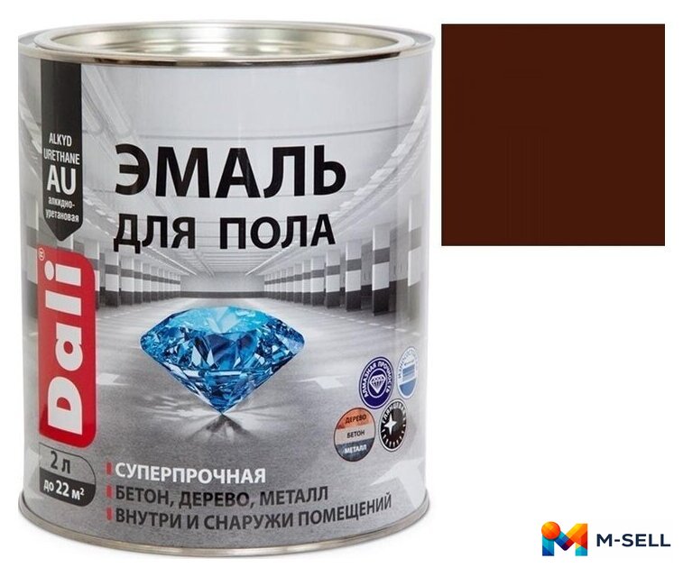 Эмаль Dali Для пола 2 л (красно-коричневый, RAL 3009) - Изображение №1 — Мульти e-магазин M-SELL
