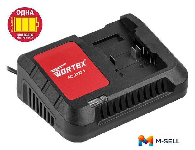 Зарядное устройство Wortex FC 2110-1 ALL1 (18В) - Изображение №1 — Мульти e-магазин M-SELL
