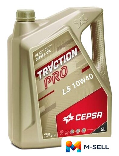 Моторное масло CEPSA Traction Pro LS 10W-40 5л - Изображение №1 — Мульти e-магазин M-SELL