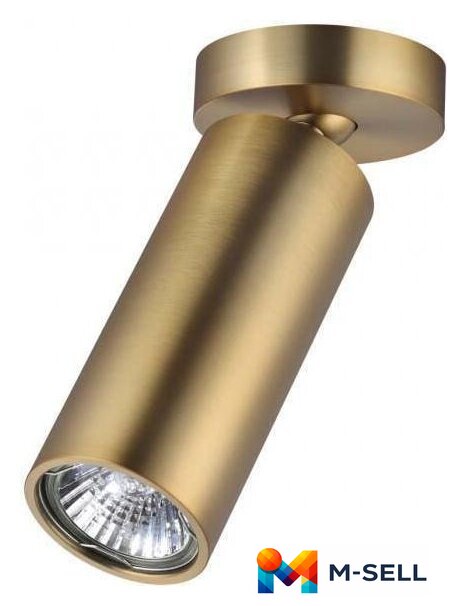Спот Odeon Light Nino 4279/1C - Изображение №1 — Мульти e-магазин M-SELL