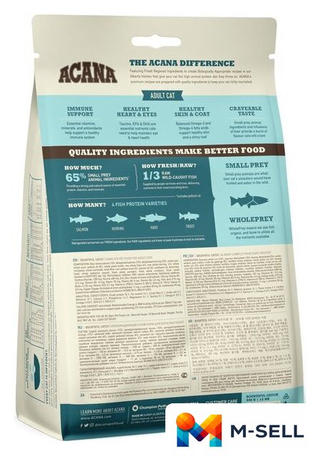 Сухой корм для кошек Acana Bountiful Catch 4.5 кг - Изображение №3 — Мульти e-магазин M-SELL