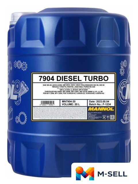 Моторное масло Mannol DIESEL TURBO 5W-40 20л - Изображение №1 — Мульти e-магазин M-SELL
