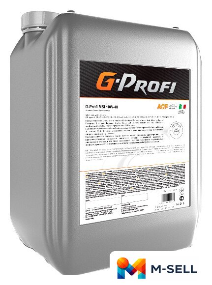 Моторное масло G-Energy G-Profi MSI 10W-40 20л - Изображение №1 — Мульти e-магазин M-SELL