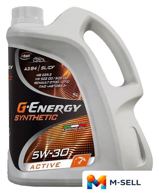 Моторное масло G-Energy Synthetic Active 5W-30 5л - Изображение №1 — Мульти e-магазин M-SELL