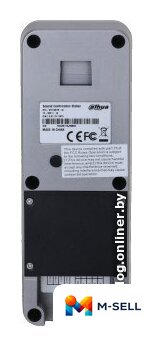 Вызывная панель Dahua DHI-VTO1301R-W - Изображение №5 — Мульти e-магазин M-SELL