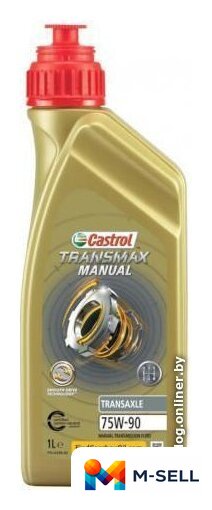 Трансмиссионное масло Castrol Transmax Manual Transaxle 75W-90 1л - Изображение №1 — Мульти e-магазин M-SELL