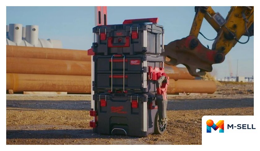 Боковой держатель для ящика Milwaukee 4932498650 - Изображение №5 — Мульти e-магазин M-SELL